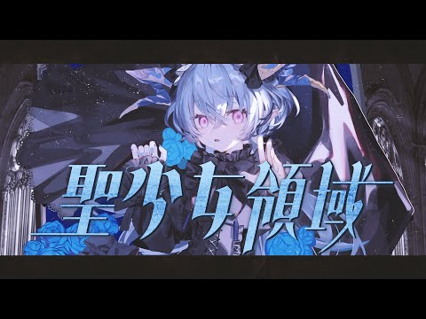 歌ってみたMVを制作します Vtuber様好評/ミュージックビデオ