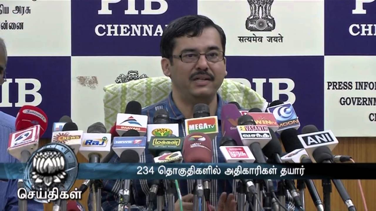 Arrangements Ready in all 234 assembly constituencies | Rajesh Lakhoni  - Dinamalar Apr 22st 2016