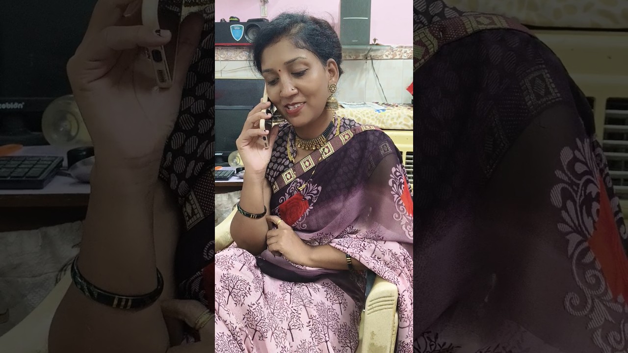 पहिलं प्रेम 