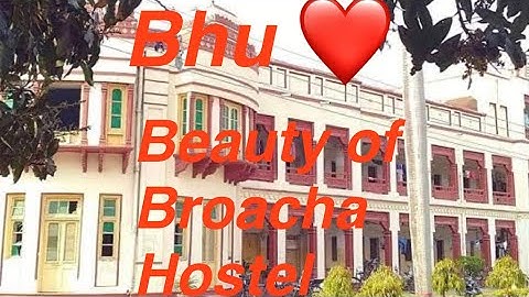Bhu Hostel || Broacha Hostel || Bhu motivational
