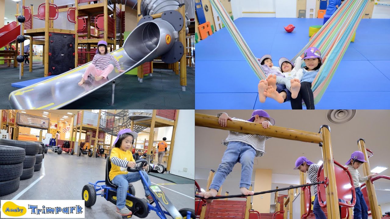 東京お台場 屋内の子供の遊び場まとめーアネビートリムパーク キッズスポッチャ レゴランド チームラボ 眠らぬ母さん 東京お台場 屋内の子供の遊び場まとめーアネビートリムパーク キッズスポッチャ レゴランド チームラボ 眠らぬ母さん