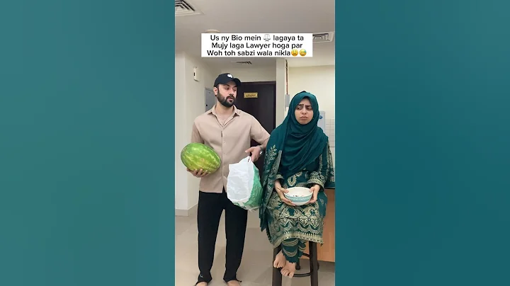 Sabzi wala vs Lawyer| Husband Wife | Married Life| Prank #funny #food #shorts