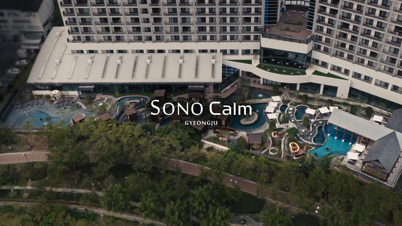 𝐒𝐎𝐍𝐎𝐂𝐀𝐋𝐌 𝐆𝐘𝐄𝐎𝐍𝐆𝐉𝐔 - 브랜드 필름 (full ver.)