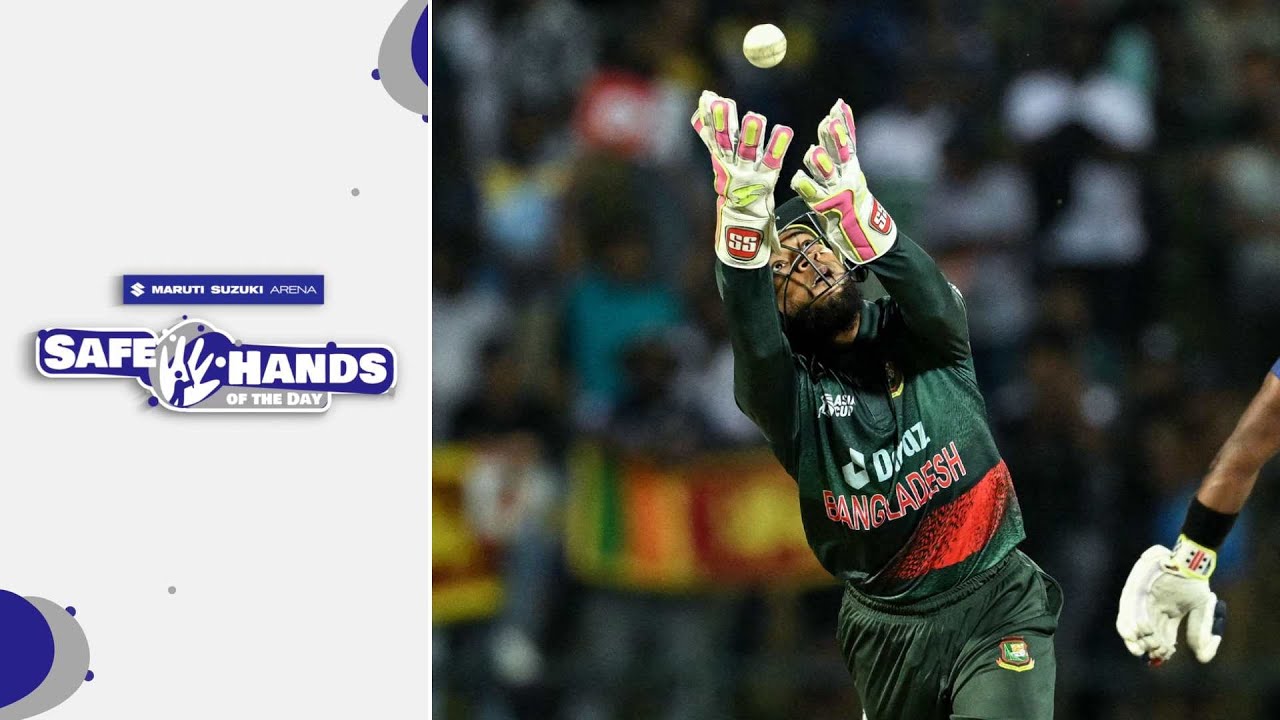Maruti Suzuki Arena Safe Hands of the Day – Mushfiqur Rahim | Match 4