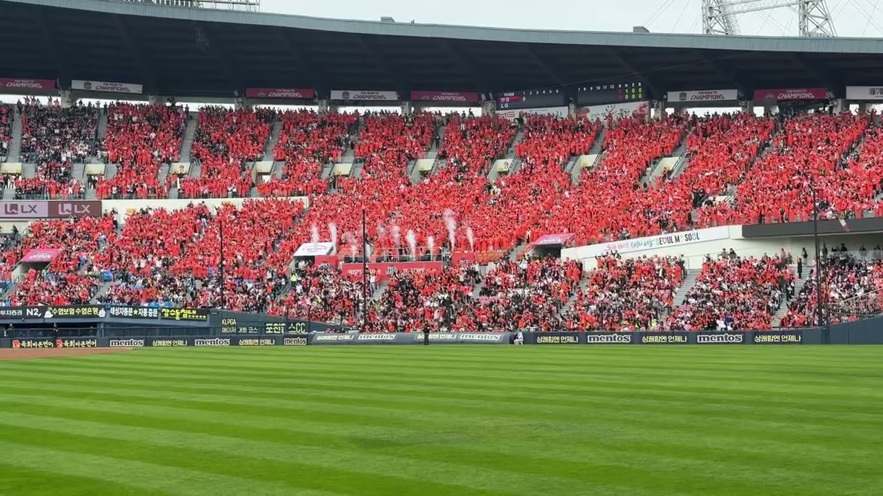 2025.10.26일 한국시리즈 1차전 한화이글스 라인업 응원
