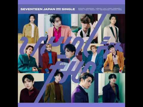 SEVENTEEN Home Run Japanese Ver Acapella Vocals Only