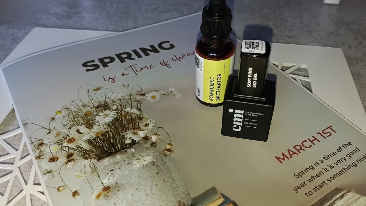 Ozon. Wildberries. Журнал для предметной съемки и другие покупки ❤️