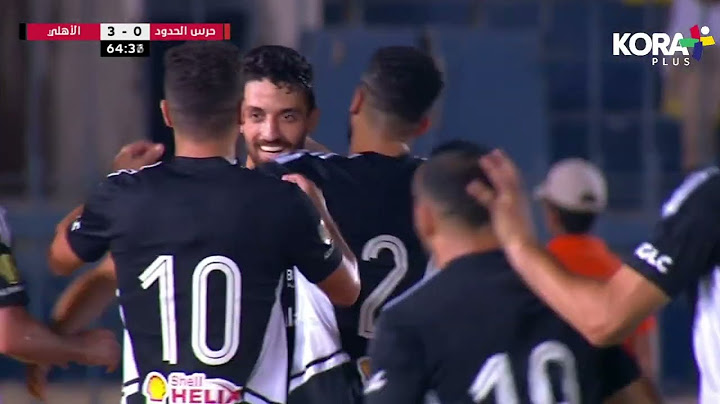 ملخص مباراة | حرس الحدود 0-3 الأهلي | الجولة السادسة عشر | الدوري المصري 2023/2022
