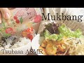 mukbang 辛いエビとごはんとお酒と私 asmr