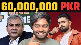 PCB’s New Central Contracts REVEALED! How Much Will Babar Azam Earn in 2026