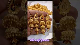 2&3monjil jhumka earrings #latest #gold #viral #shorts