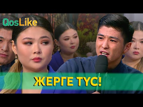 Жұлдыздармен түскен фотолар