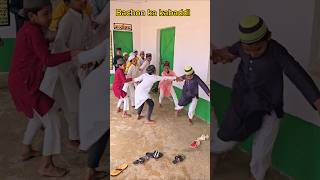 Bacchon Ka Funny Khel