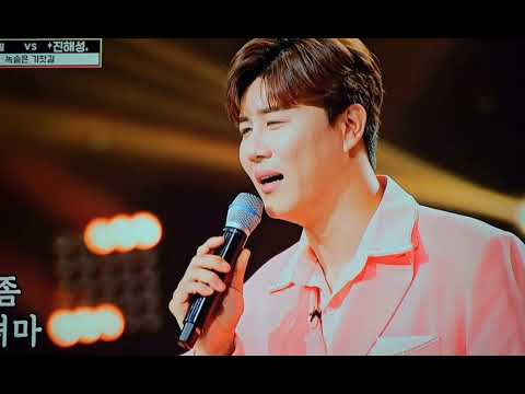 녹슬은 기찻길 진해성