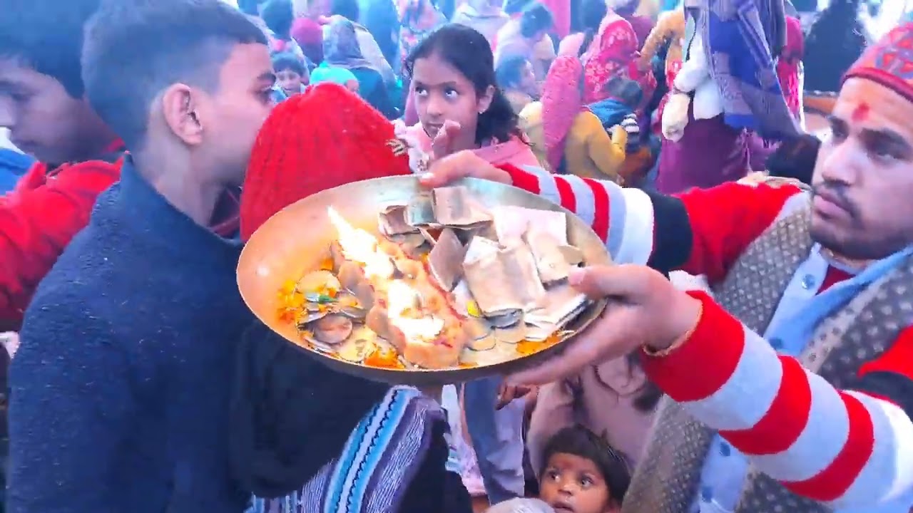 यग्या samapan 🙏