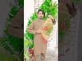 Aarsh E Khuda #islamicshorts #youtubeshorts #allah #allahloves #islamic
