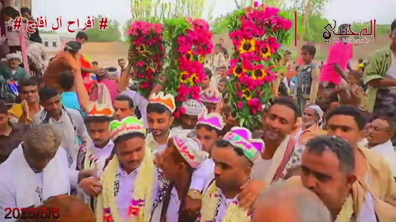 الفنان/محمد البيور - أفراح آل أفلح - زفة العريسين الغاليين عبدالرحمن وحسان  ـ الزريبة