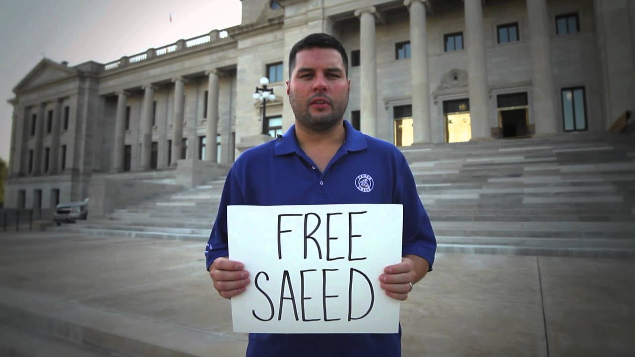 FREE SAEED