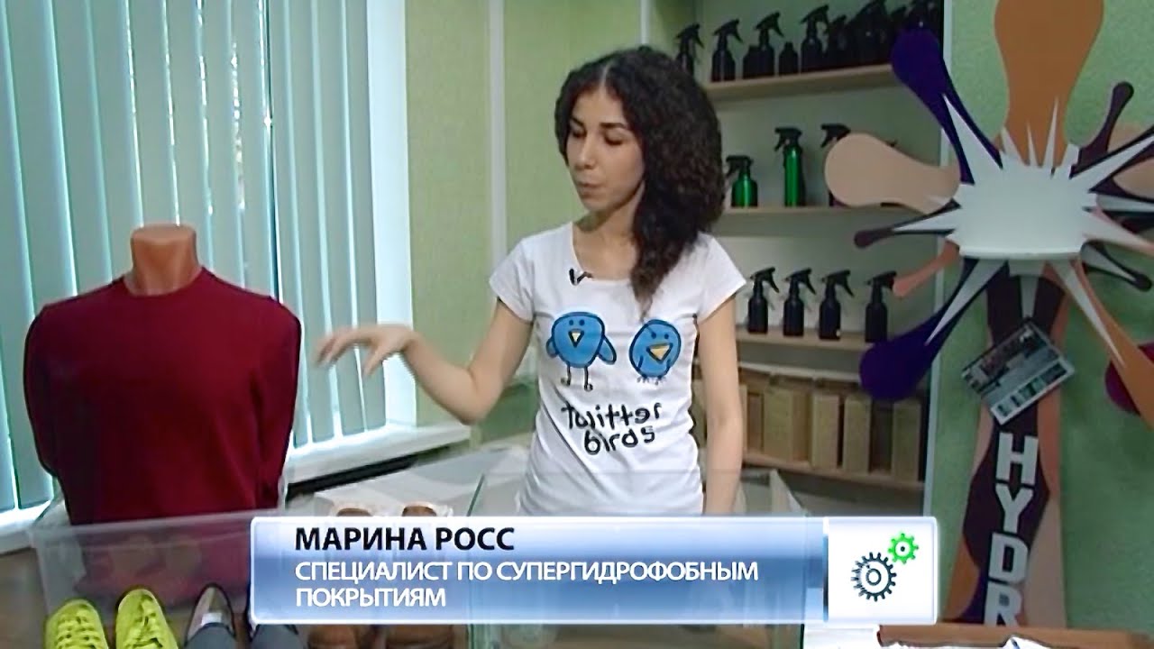 HYDROP на НТВ. Энциклопедия Изобретений