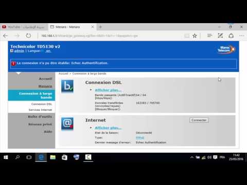 configuration routeur wifi technicolor TD5130 maroc telecom- حل مشكلة الانتيرنيت @و اعداد الروتر