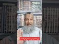 امرأة تري أن زوجها يجامعها دائما في المنام بما يدل ذلك 