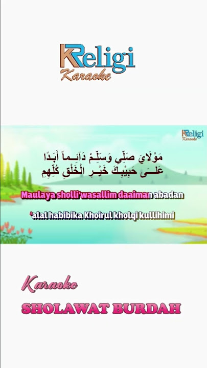 Sholawat Burdah Karaoke Akustik @karaokereligi