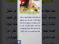 النجمة العالمية ريانا ت علن استقبال مولودها الثالث فنانين News اخبار 
