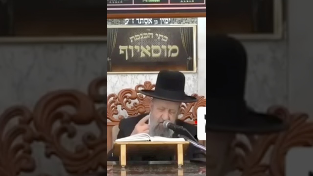 הגאון הרב בן ציון מוצפי בהתנגדות מוחלטת לגיוס 50% מבני הישיבות