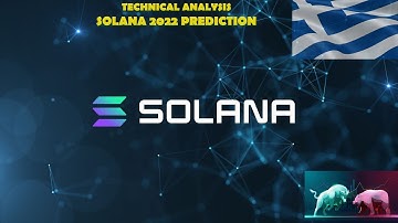 Τεχνική Ανάλυση Κρυπτονομισμάτων και Πρόβλεψη της Τιμής του Solana