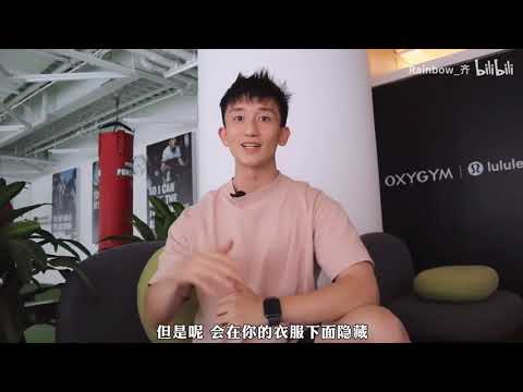 3招消除腹部脂肪 永久摆脱啤酒肚、苹果身材！