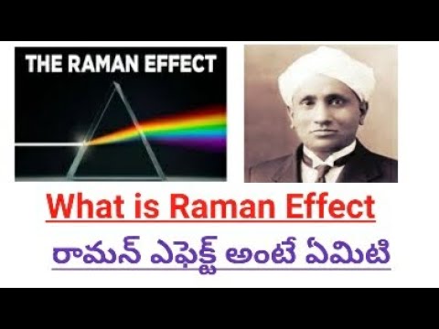 What is Raman Effect.? | National Science day | Raman Effect | రామన్ ...