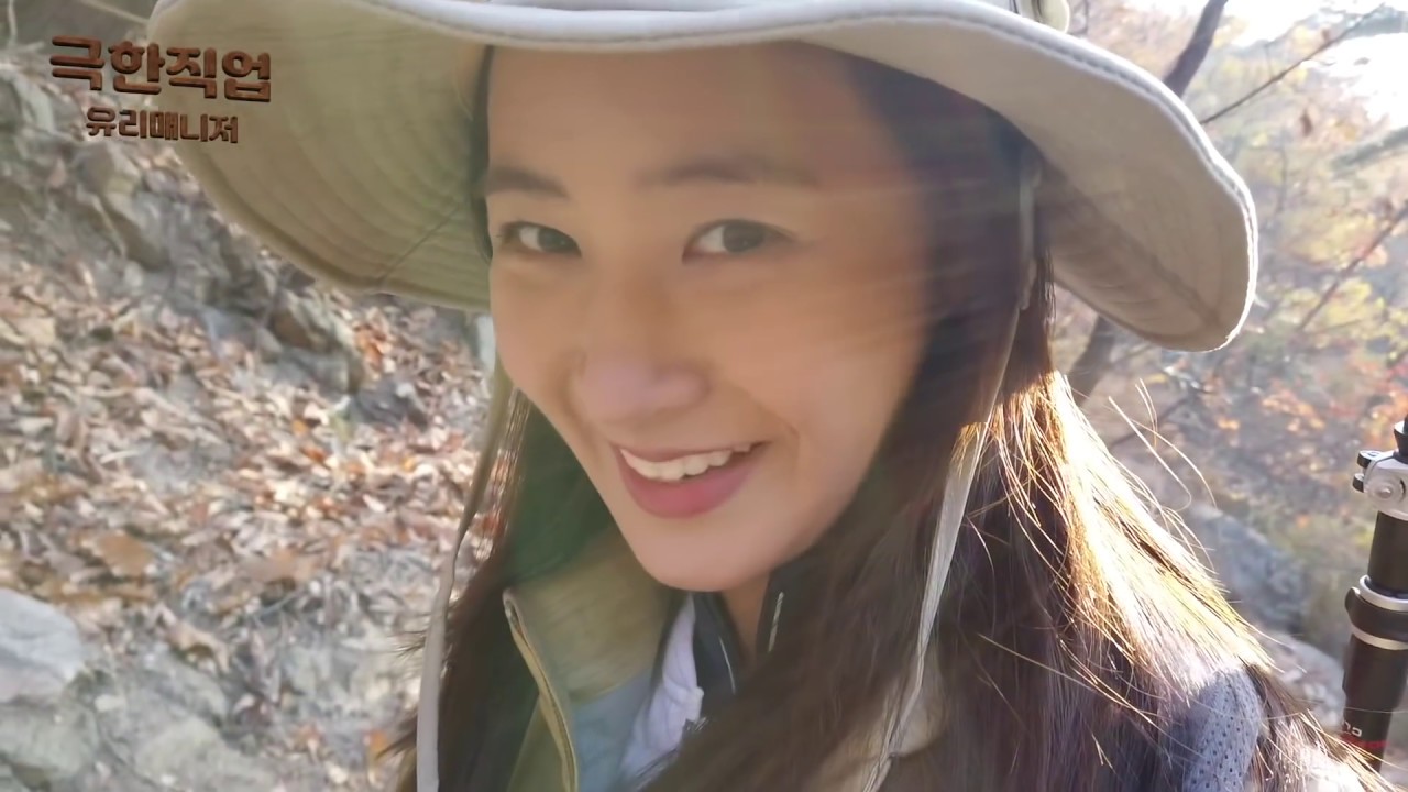 [유리한 TV] 유리한 산행🏔 - 북한산
