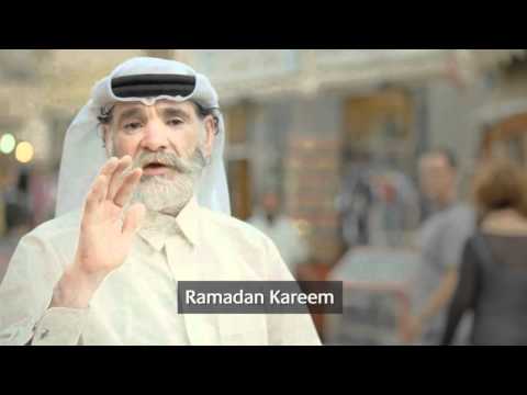 Ramadan In 2 Words Ramadan Kareem From The Commercial Bank Of Qatar 