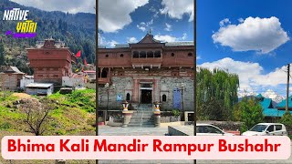 🚩🛕 Bhima Kali Mandir 🛕🚩 Sarahan, Rampur   Bushahr State, Himachal Pradesh   Native Yatri   Nikhi