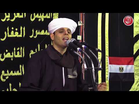 محمود التهامي هو زهرة الع مر سيدي جلال ٢٠١٩   