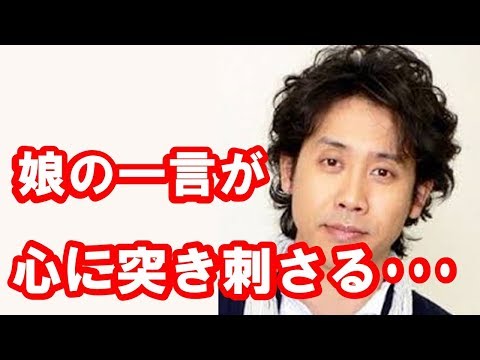 【悲劇】大泉洋 映画｢探偵はBARにいる3｣ シリーズ最高傑作！しかし、･･･。
