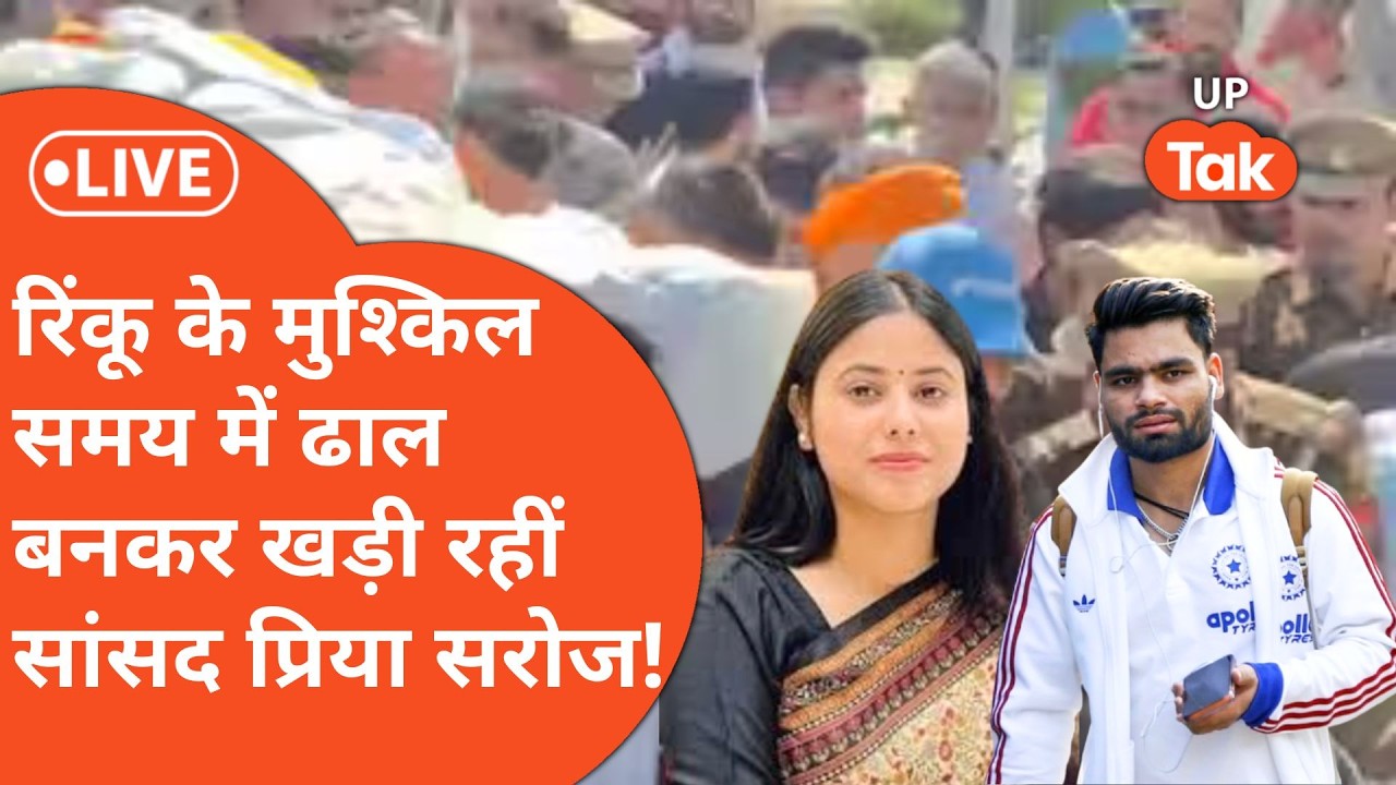 Shankaracharya को जान का ख़तरा? जानिए ख़ुद कैमरे के सामने आकर क्या बताया?