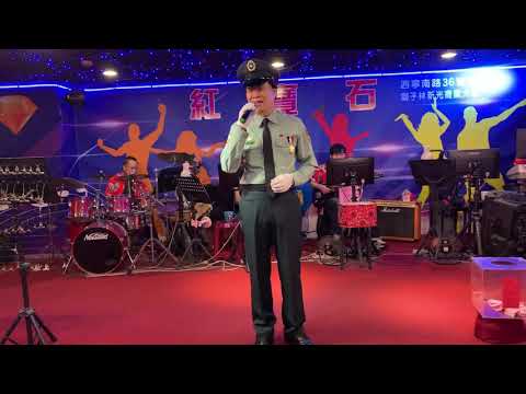 紅寶石+鍾先生2021/5/2