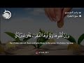 الصدقه ياسر الدوسري
