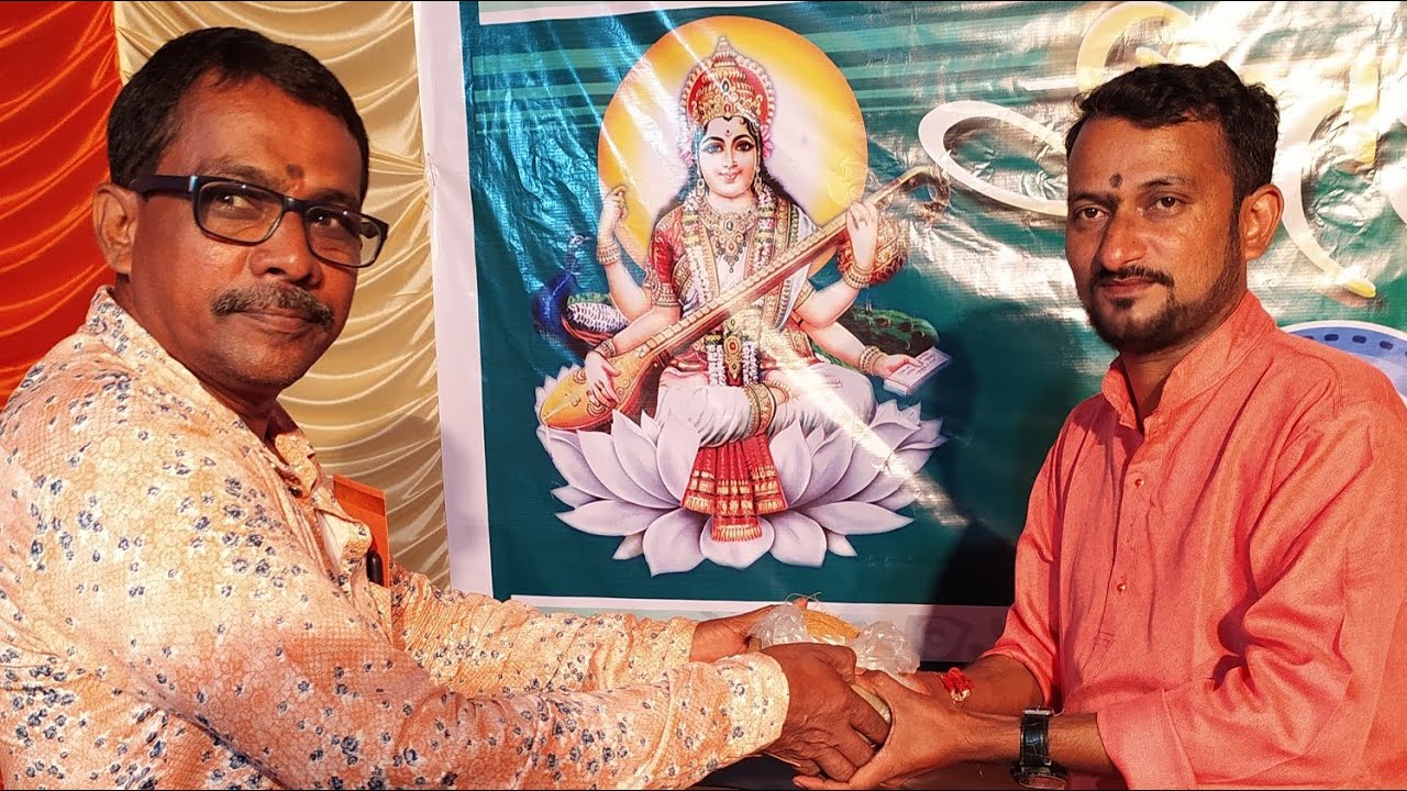 || 😍बुवा अभिषेक शिरसाट यांनी नरडवे नं. १ शाळेच्या शतक महोत्सवानिमित्त गायलेला जबरदस्त गजर😍 ||