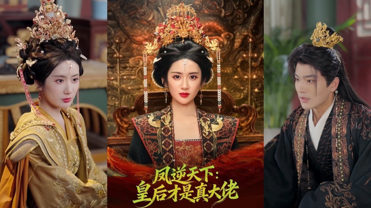 Преданная дочь герцога переродилась в день коронации Кровавая месть мужу и сводной сестре!