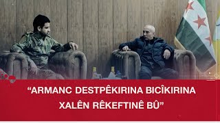 Wezareta Berevaniyê Armanc Destpêkirina Bicîkirina Xalên Rêkeftinê Bû