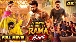 Vinaya Vidheya Rama Full Movie In Hindi Dubbed (2026) | Ram Charan | Kiara Advani | Vivek |
