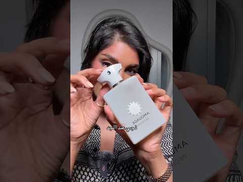 ريڤيو بسيط لعطر القرار من امواج اكسبلور