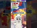 【ミニゲーム】今してることを100%正確に当ててみるよ!【ロブロックス】#クイズ #ゲーム