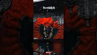 🔱आई सप्तशृंगी❤️🙏🏻🚩 #shorts #viral #trending #new #reels #status #whatsappstatus #instagram #2026 #4k