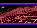 【After Effects《無料》】グリッドラインを自由にコントロールできる無料スクリプト『gridRig』を紹介!!