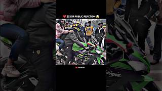 ZX10R PUBLIC REACTION ❤️#shorts #viral #bikestatus #z900rider