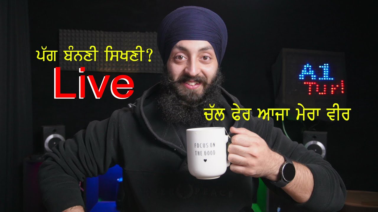 Why we tie Turban ? | Discussion | Giveaway