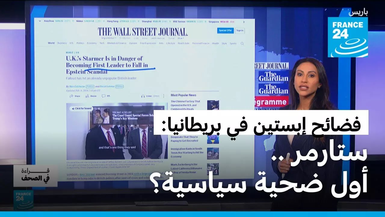 ��� ������: ��� ���� ���� ��� ��� ����� ����� ������ �� ������ �
 - نشر قبل 7 دقيقة